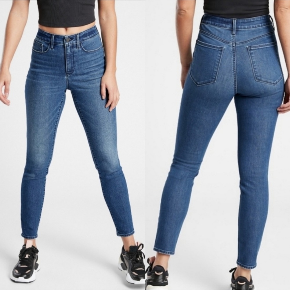 NWT Sculpted Ultra Skinny Jean - Size 8
